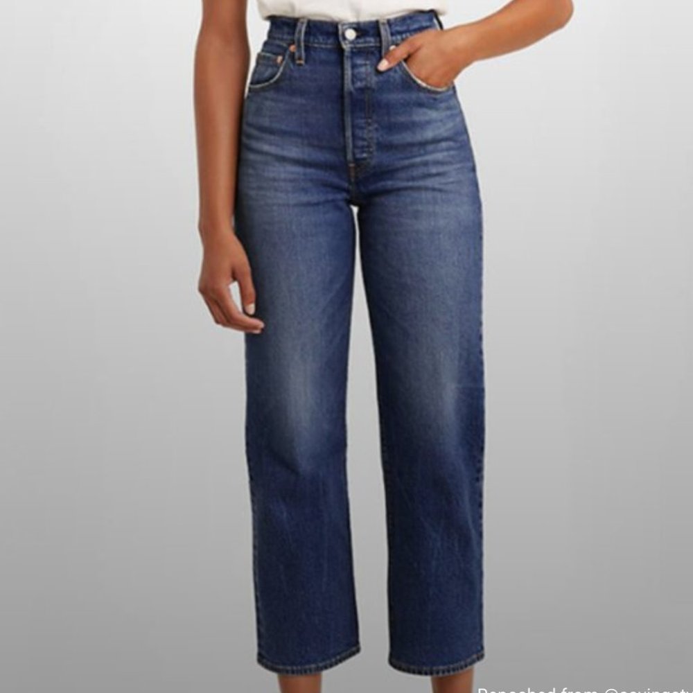 NWOT Levi's Ribcage Straight Ankle High Rise Jeans